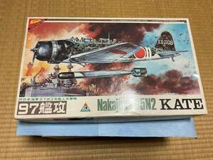 ニチモ(日本模型株式会社) 1／48完全スケールシリーズNo.13 旧日本海軍　九七式三号艦上攻撃機　９７艦攻　モーターライズ　新品未組立