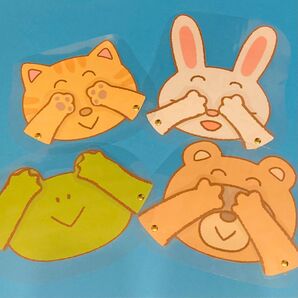 ペープサート 「いないいないばあ」