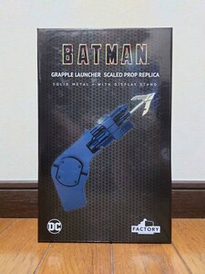 新品 未開封 ファクトリートイズ バットマン グラップルランチャー プロップレプリカ DC