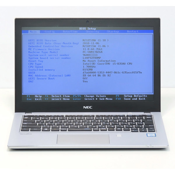 2023年最新】Yahoo!オークション -nec versapro ジャンク(12インチ