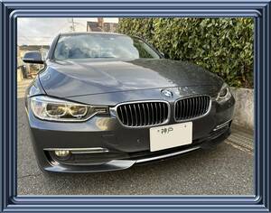 ☆彡　BMW 320d ラグジュアリー”軽油”ディーゼル。バックカメラ・アイドリングストップ・レザーシート・シートヒーター・ETC付etc