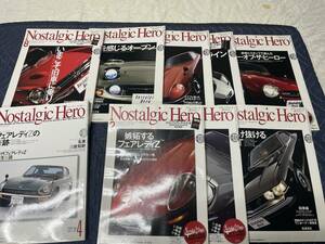 雑誌・ノスタルジックヒーロー　ハコスカ・ケンメリ・ブタケツｓ30ｚ・セリカGT・カロー・スバル・シビック当時物レア物懐かしい