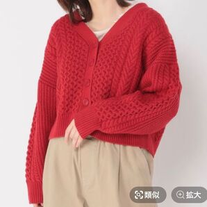 スタディオクリップ 5ゲージパッチワークカーディガン L