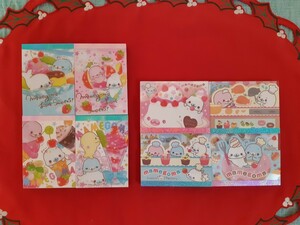 ★まめゴマちゃん★めちゃかわいいミニメモ全8点セット (店頭未陳列の保管品)