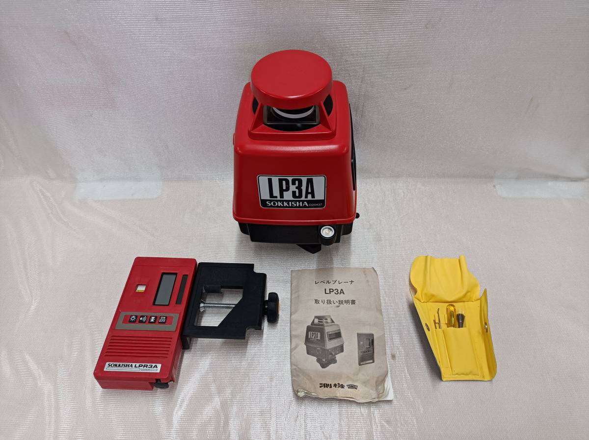 2023年最新】Yahoo!オークション -sokkisha(測定器)の中古品・新品・未