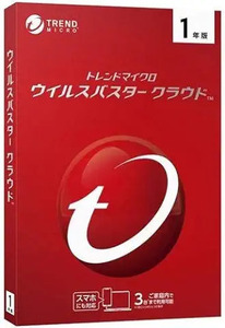 【新品未使用 ウイルスバスター クラウド 1年・日本語版】 ご家庭内で3台まで利用可能 トレンドマイクロ アンチウイルスソフト