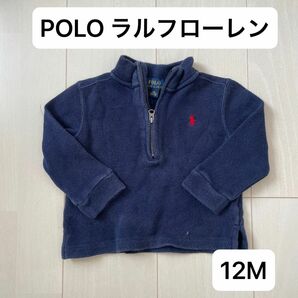 ラルフローレン RALPH LAUREN POLO キッズ