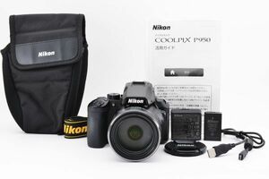 [Rank:AB] 極美品 Nikon Coolpix P950 Black Compact Digital Camera ブラック 高級 コンパクトデジタルカメラ ニコン クールピクス #9967