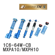 【CUSCO/クスコ】 車高調整サスペンションキット SPORT TN_S トヨタ ヤリス MXPA10/MXPH10 [1C6-64W-CB]_画像1