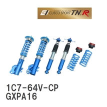 【CUSCO/クスコ】 車高調整サスペンションキット SPORT TN_R トヨタ GR ヤリス GXPA16 [1C7-64V-CP]_画像1