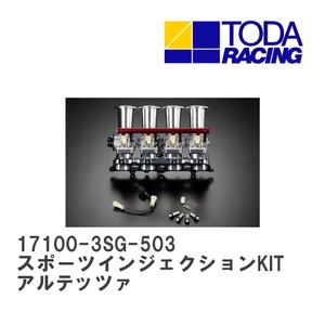 【戸田レーシング】 スポーツインジェクションKIT トヨタ アルテッツァ 3SG(SXE10) [17100-3SG-503]