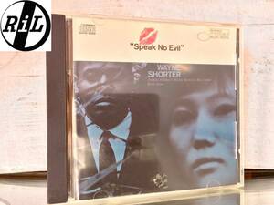 Speak No Evil★中古CD Wayne Shorter,Blue Note CDP 7 46509 2