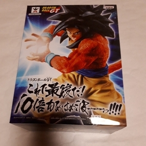 ドラゴンボールGT これで最後だ!10倍かめはめ波ーーーっ!!!!スーパーサイヤ人4孫悟空