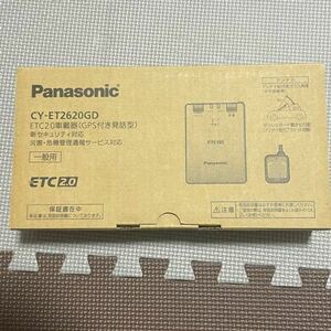 Panasonic ETC2.0対応車載器 CY-ET2620GD 新品未使用 未セットアップ品