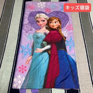 Disney アナと雪の女王 寝袋 毛布 子供用