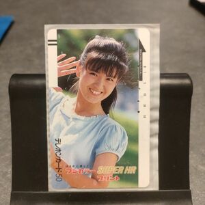 南野陽子　 テレホンカード