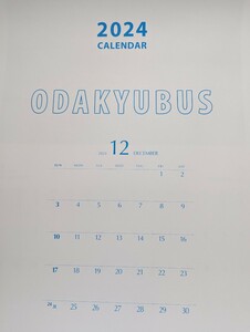 小田急バス 2024年 カレンダー