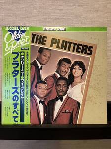 プラターズのすべて THE BEST OF THE PLATTERS /帯付