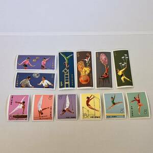 中国切手 未使用 中国人民郵政 T1 T2 体操競技 曲芸 6種完 1973年 1974年 セット まとめ売り 計12枚 AD_2_2311