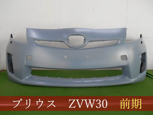 992913-2　TOYOTA　Prius　ZVW30　フロントBumper　前期　参考品番：52119-47170　未塗装品【After-marketNew item】