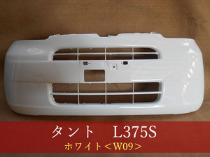 992721-2　ダイハツ　タント　L375S　フロントバンパー　参考品番：52101-B2260-A0　W09【社外新品】