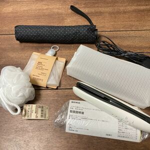 【送料無料】MUJI 無印良品　トラベル小物セット/コードレスストレートヘアアイロン/軽量 晴雨兼用 折りたたみ傘 /泡立てボール・ネット