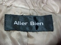 ＵＳＥＤ Aller Bien ジャンパー サイズ９ＡＲ グレー系_画像5