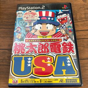 【PS2】 桃太郎電鉄 USA