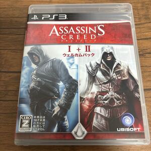 アサシンクリード Ⅰ+II ウェルカムパック ps3