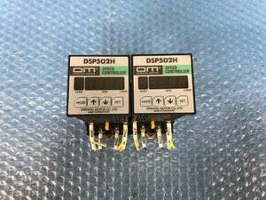 [KW1889] ORIENTAL MOTOR オリエンタルモーター DSP502H SPEED CONTROLLER ２個セット 動作保証