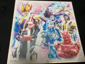 (Используемая цветная бумага) (печать) 10 штук (Kamen Rider Den -o, Oze, Build, Glis, Kiba, Faiz, Kabuto)