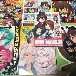 ガルパン、ラブライブ、物語シリーズなど同人誌