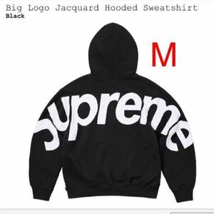 【新品】M 23FW Supreme Big Logo Jacquard Hooded Sweatshirt Black シュプリーム ビッグ ロゴ ジャガード フーディー スウェットシャツ