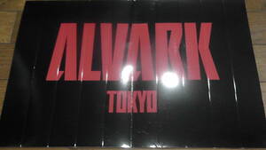 Bリーグ アルバルク東京 応援ハリセン Alvark Tokyo2