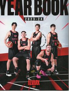 Bリーグ アルバルク東京 YEAR BOOK イヤーブック 2023-24