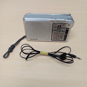 y111508r パナソニック FM/AM 2バンドレシーバー バッテリー式 シルバー RF-P155 電池 Pansonic ラジオ