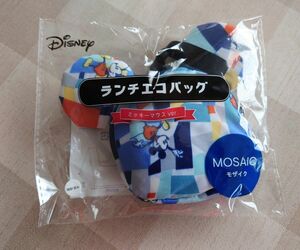 ローソン限定 Disneyランチエコバッグ ミッキーマウスVer. MOSAIC