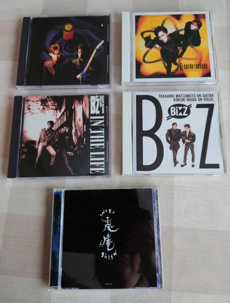 B'z　CD　アルバム　いずれか１点☆