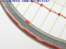 中古 テニスラケット ヘッド アルミニウム ラケット (L3)HEAD Aluminum Racket_画像9