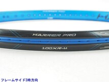 中古 テニスラケット プリンス ハリアー プロ 100XR-M(280g) 2016年モデル (G3)PRINCE HARRIER PRO 100XR-M(280g) 2016_画像8