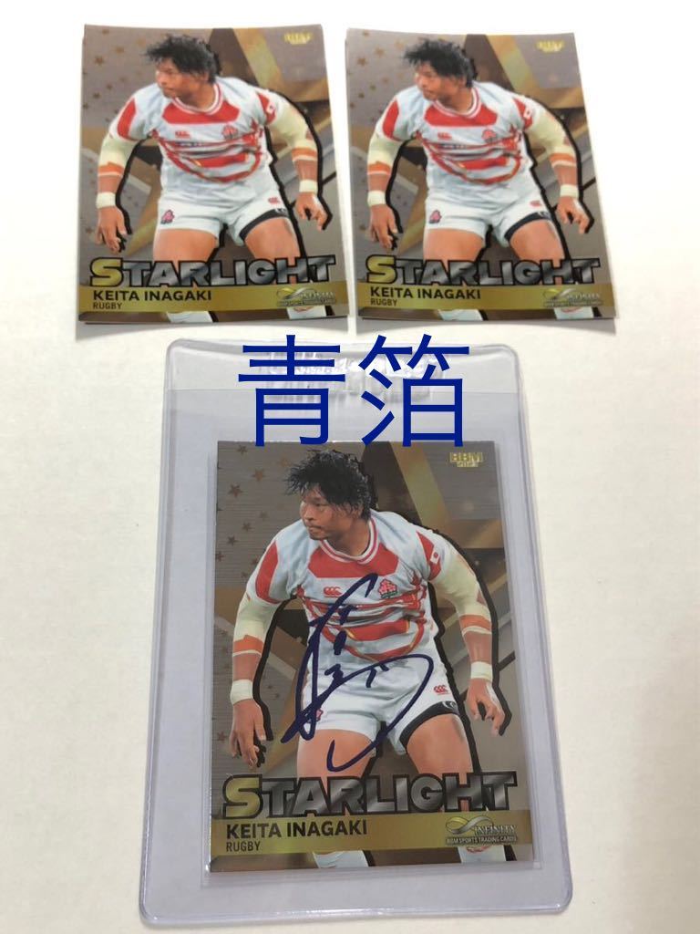 2023年最新】Yahoo!オークション -稲垣啓太の中古品・新品・未使用品一覧