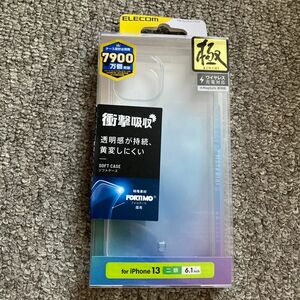 iPhone 13 ソフトケース 極み フォルティモ（R）PM-A21BUCT2CR