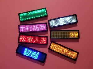  electron name badge LED 11x44 piece 