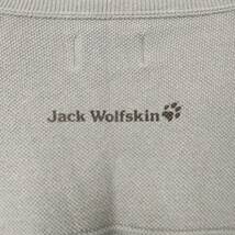 ★【古着】Jack Wolfskin(ジャックウルフスキン)　半袖　カットソー　淡い緑系　Mサイズ　男性用_画像9