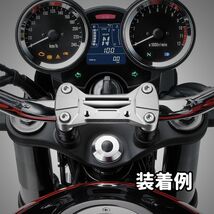 Z900RS アルミCNC削り出し ハンドル クランプ バー ブラック_画像7