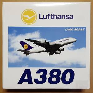 希少品 DRAGON WINGS 1/400 ルフトハンザ航空 エアバス A380 1/200 より小 1/500 より大 ドラゴンウイングス