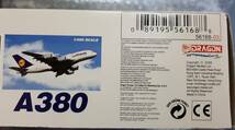 希少品 DRAGON WINGS 1/400 ルフトハンザ航空 エアバス A380 1/200 より小 1/500 より大 ドラゴンウイングス_画像4