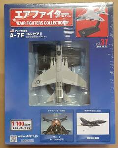 未開封 エアファイターコレクション 1/100 A-7E コルセアII 1/144 より大 1/72 より小 「F-8 クルセイダー 原型の艦上攻撃機」 アシェット