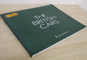 A183　　NEKOPICTORIAL　SERIES．1　THE　21　BRITISH　CARS　creative boutique NEKO　株式会社企画室ネコ　S2216