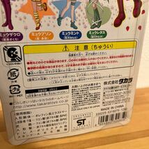 1円スタート★未使用★東京ミュウミュウ　ミュウイチゴ　エレガントコレクション　桃宮いちご　タカラ　フィギュア_画像6